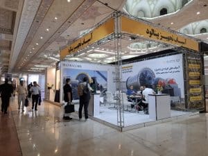 ماینکس 2025- چهاردهمین همایش و نمایشگاه فرصت های سرمایه گذاری در معدن و صنایع معدنی ایران