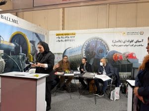 نوزدهمین نمایشگاه بینالمللی معدن، صنایع معدنی، ماشینآلات و تجهیزات معدن، راهسازی و صنایع وابسته